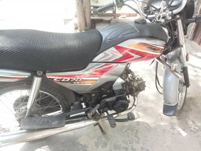 Honda dream CD 70 all genuine koi b kisam ka msla ni hai