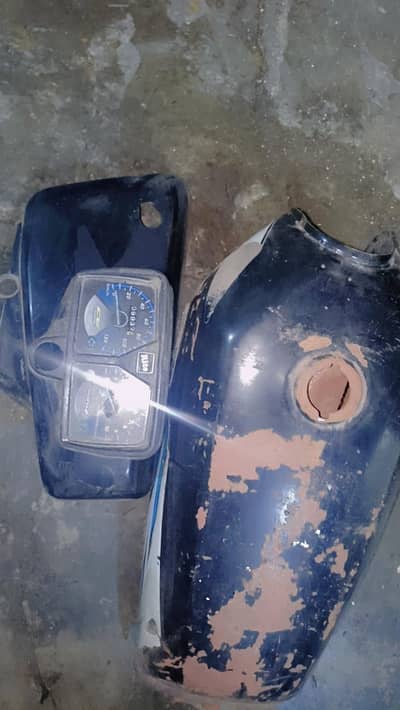 used Tanki Sath 1 tapa ha