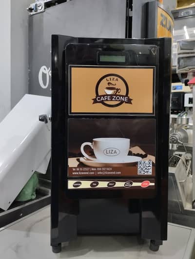 imported 2 lane tea coffee machine