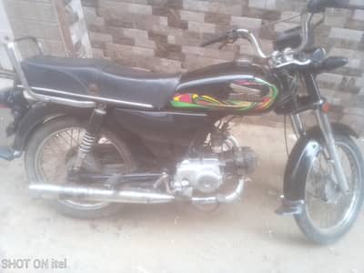 first Owen engine sell original condition