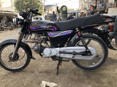 United 2021 (03152393396) bike uinque superstar superpower honda