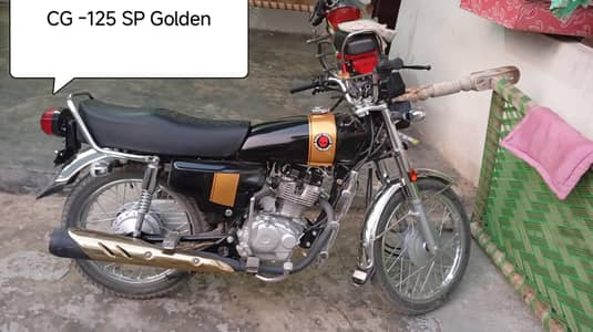 Honda CG 125 self start