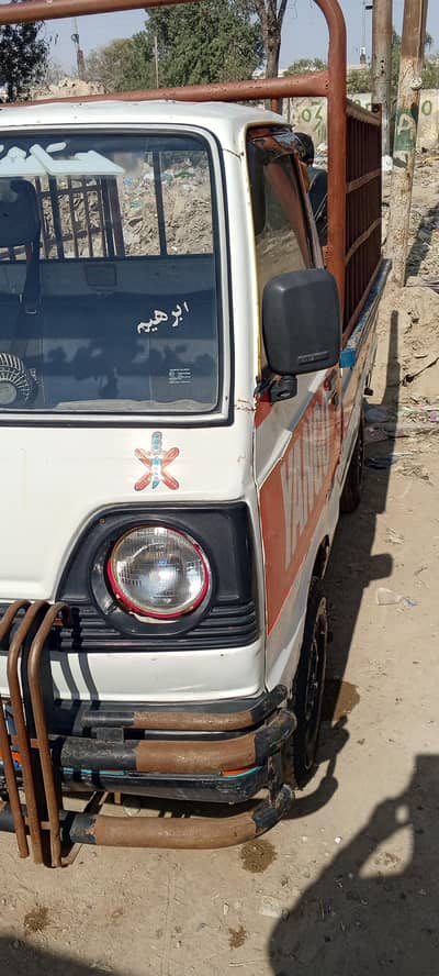 Suzuki chamber 03002796773