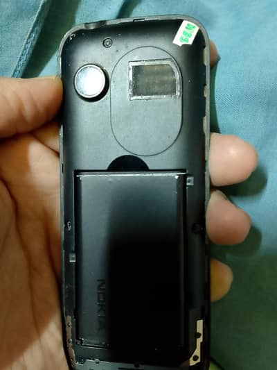 call number 03196719148