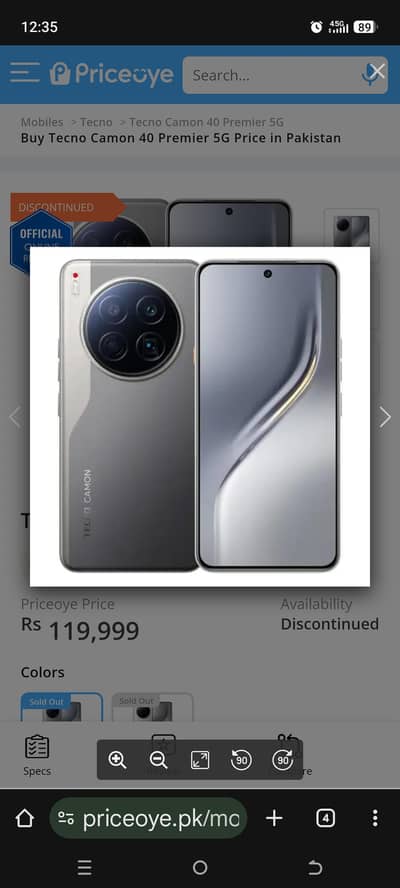 Tecno Camon 40 premier 5g