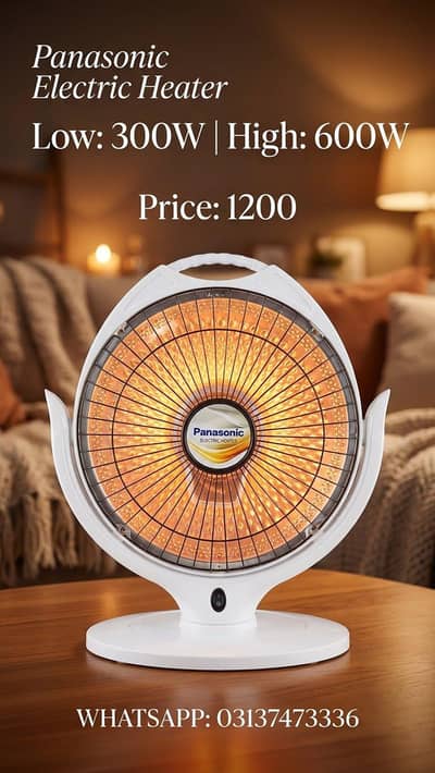 ELECTRIC HEATER WHATSAPP NUMBER PER LAINA KAA LIA CONTACT KARAA.