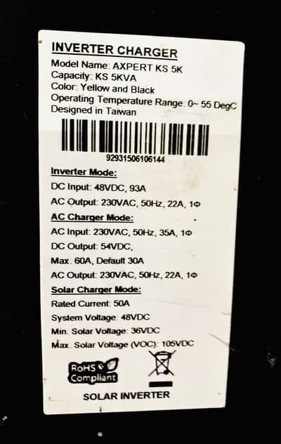 Urgent Inverex 5kv inverter for sale