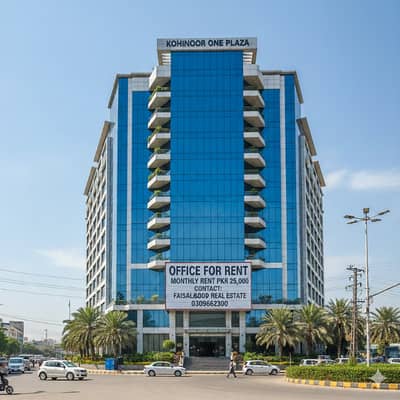 Office for rent available contact 0309 665-2300