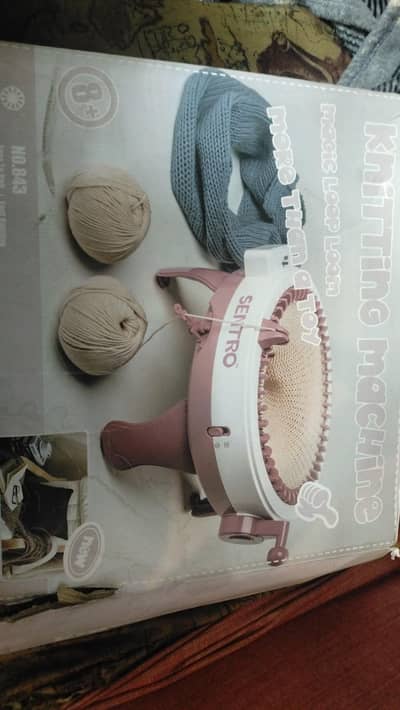 knitting machine
