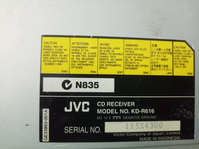 JVC CD player 1