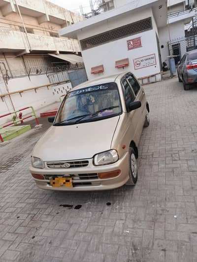 Coure 2004 Genuine car O3OO-25394O5