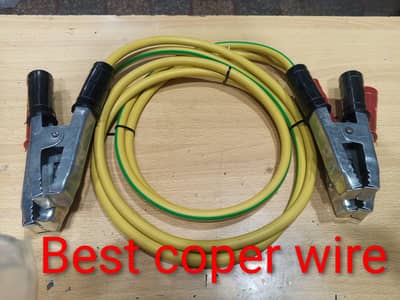Booster cable