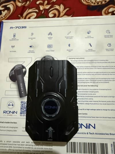 Ronin dominator 7035