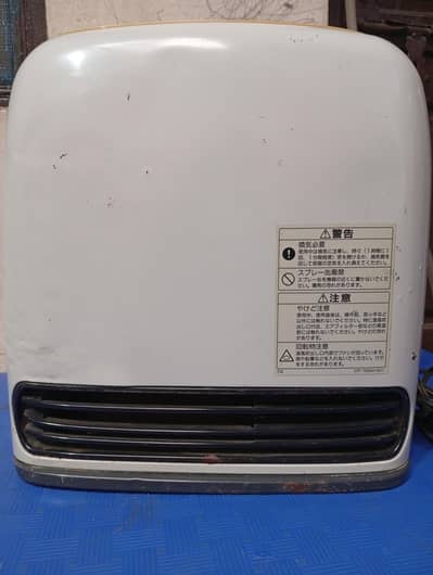 Japanese Osaka Gas Heater For Sale