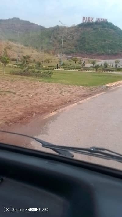 aseel astlop masri golten03045094955 home dalvery