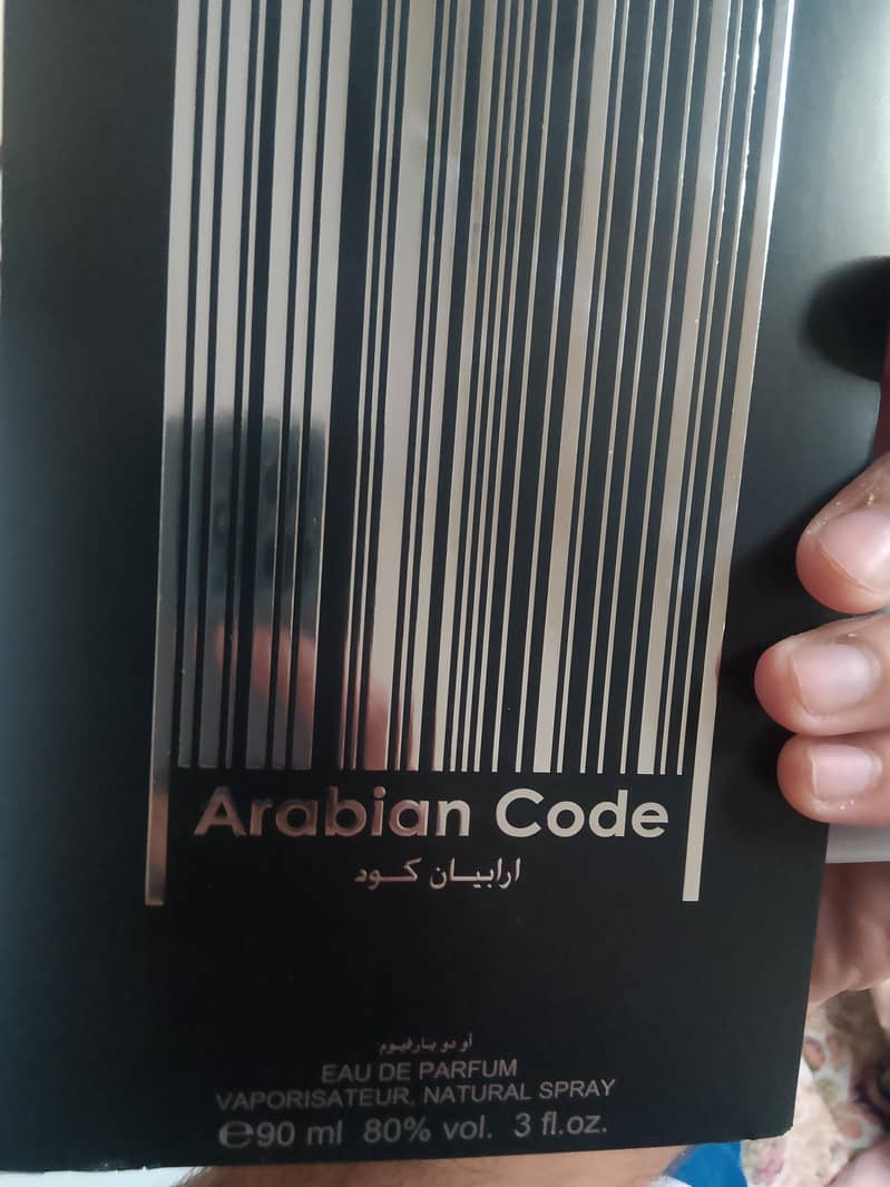 Arabian code 0