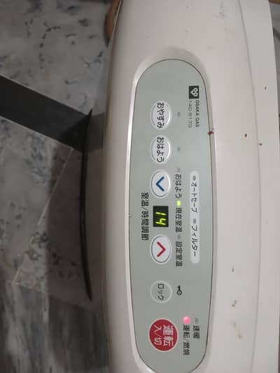 sale Japanese blower heaters