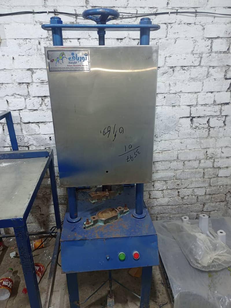 Soap Making  Machine 6