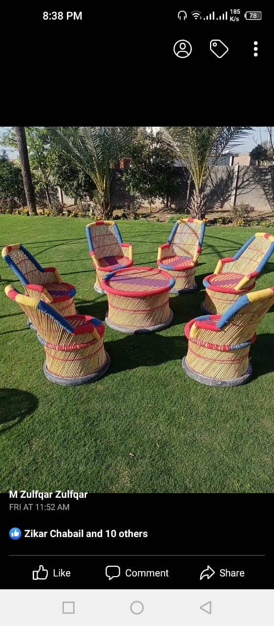 خوبصورت ہاتھ سے بنا ہوا مُڈّا چیئر سیٹ (4 چیئرز + 1 ٹیبل) 7