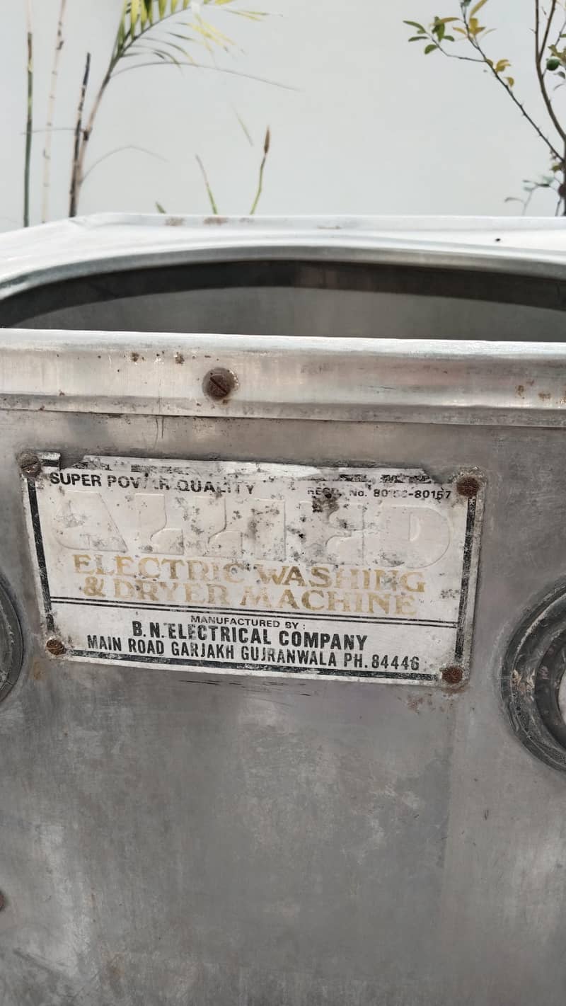Allied Wahing Machine 1
