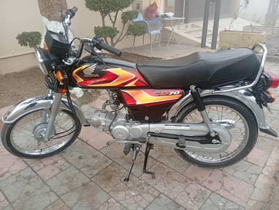 honda cd 70