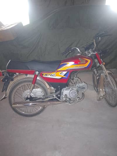 Honda CD70