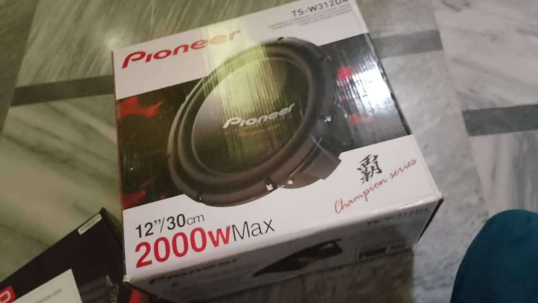 amplifier boofer 7
