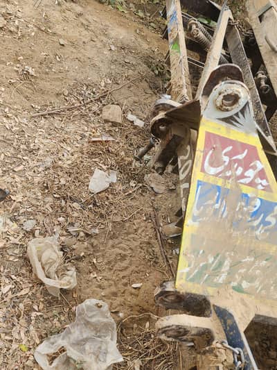 krah 9 foot 13 phaly hall