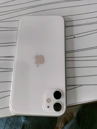 daba charger nhi hia