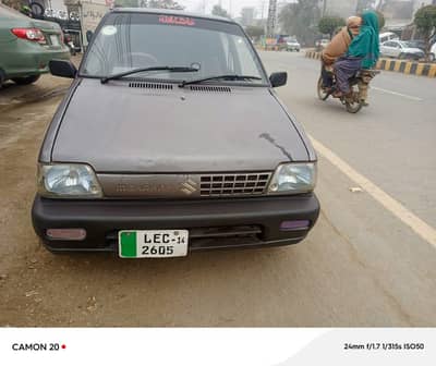 Only Serious Byer Contact 03008750228