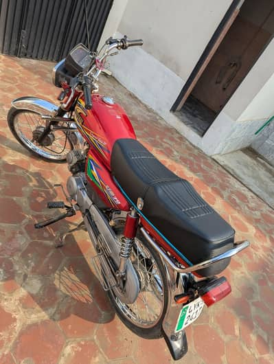 United cd 70,2020 fresh condition