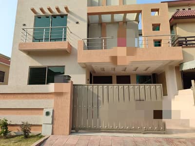 Bahria Phase 3 Basement House