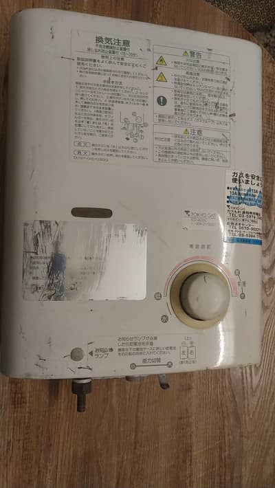 Tokyo gas automatic geyser for sale