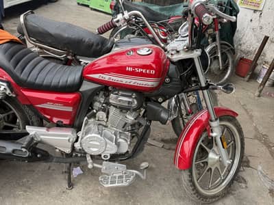 Hi speed freedom 200cc Red