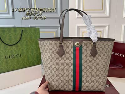 Gucci Tote Bag – Like New | Original Look