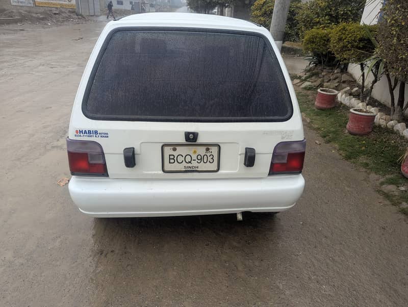 Mehran 6