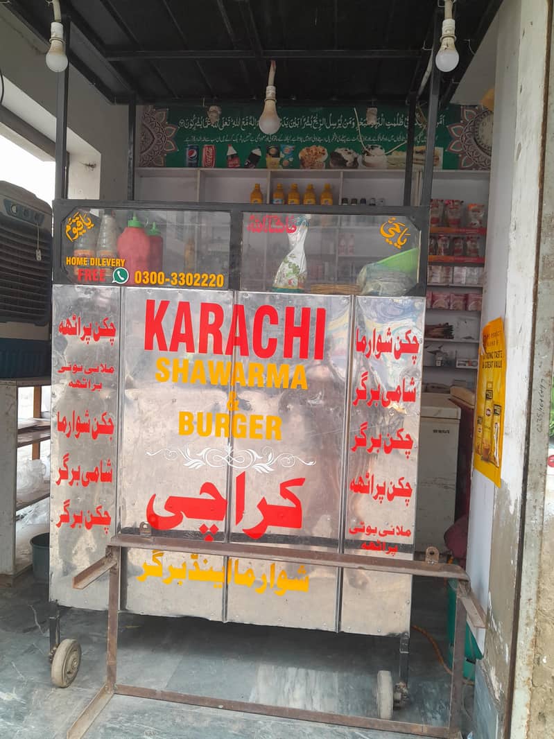 burger shawarma counter 0