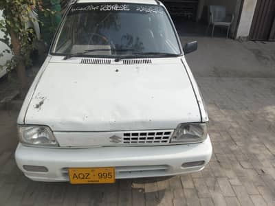 Bajan total original her