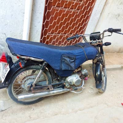 Habib cd70 ok running in perfect