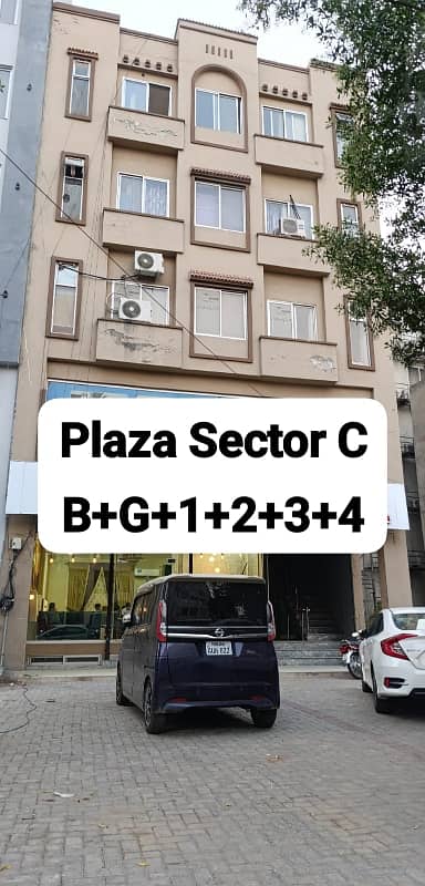 Commercial Plaza MCB Bank Bahria Town Lahore