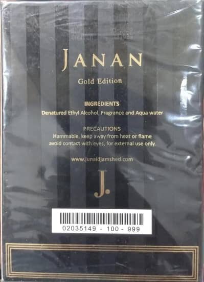 j. janan gold additions