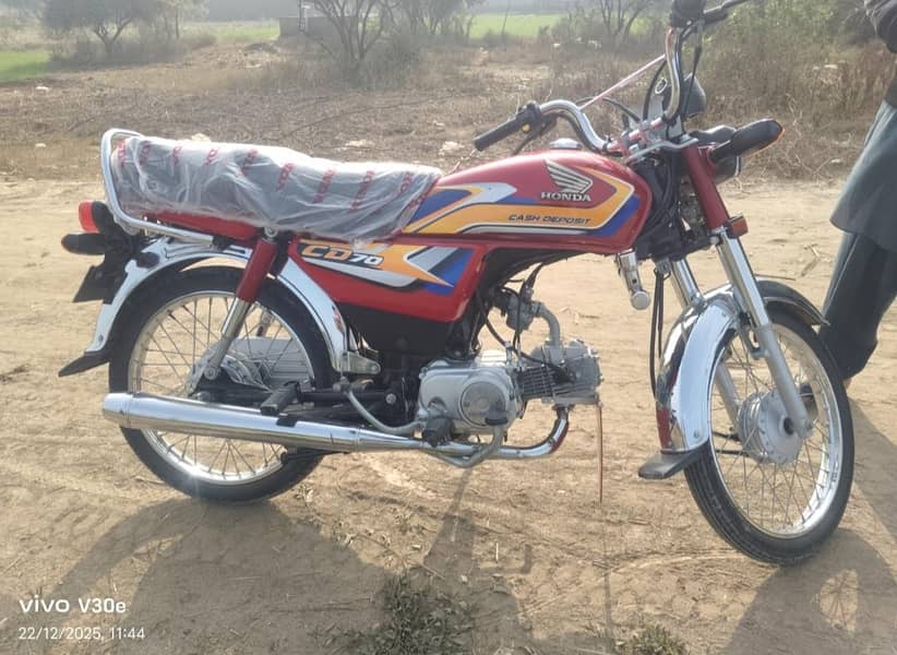 Honda CD-70 2024/25 1