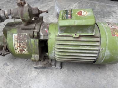 Home Motor