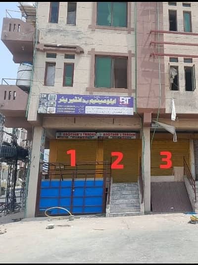 525 Sqft Ground Floor Shop Available For Rent