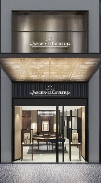 2700 Sqft Well Furnished Ground Floor Unit For Rent At Main Susan Road Near Ideal Bakery Madina Town Faisalabad