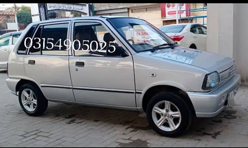 Car Mehran Suzuki VXR 2016 in good condition |contact-0315-4905025