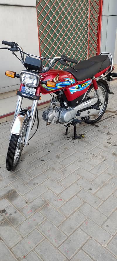 Honda cd 70 2024
