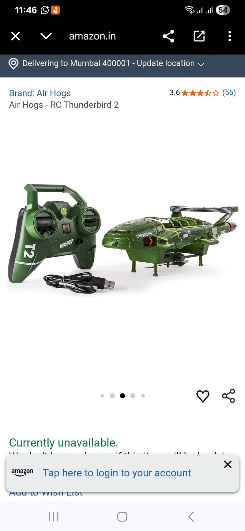 thunderbird t2 remote 2