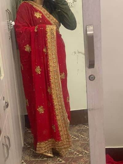 saree