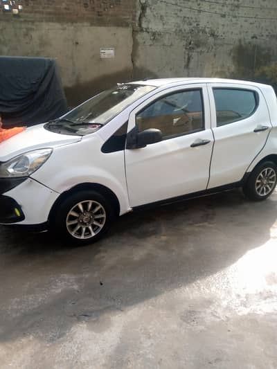 prince pearl golden colore wraped in white exchange possible